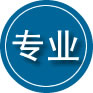 海盐专业道路救援