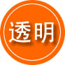 海盐救援费用合理